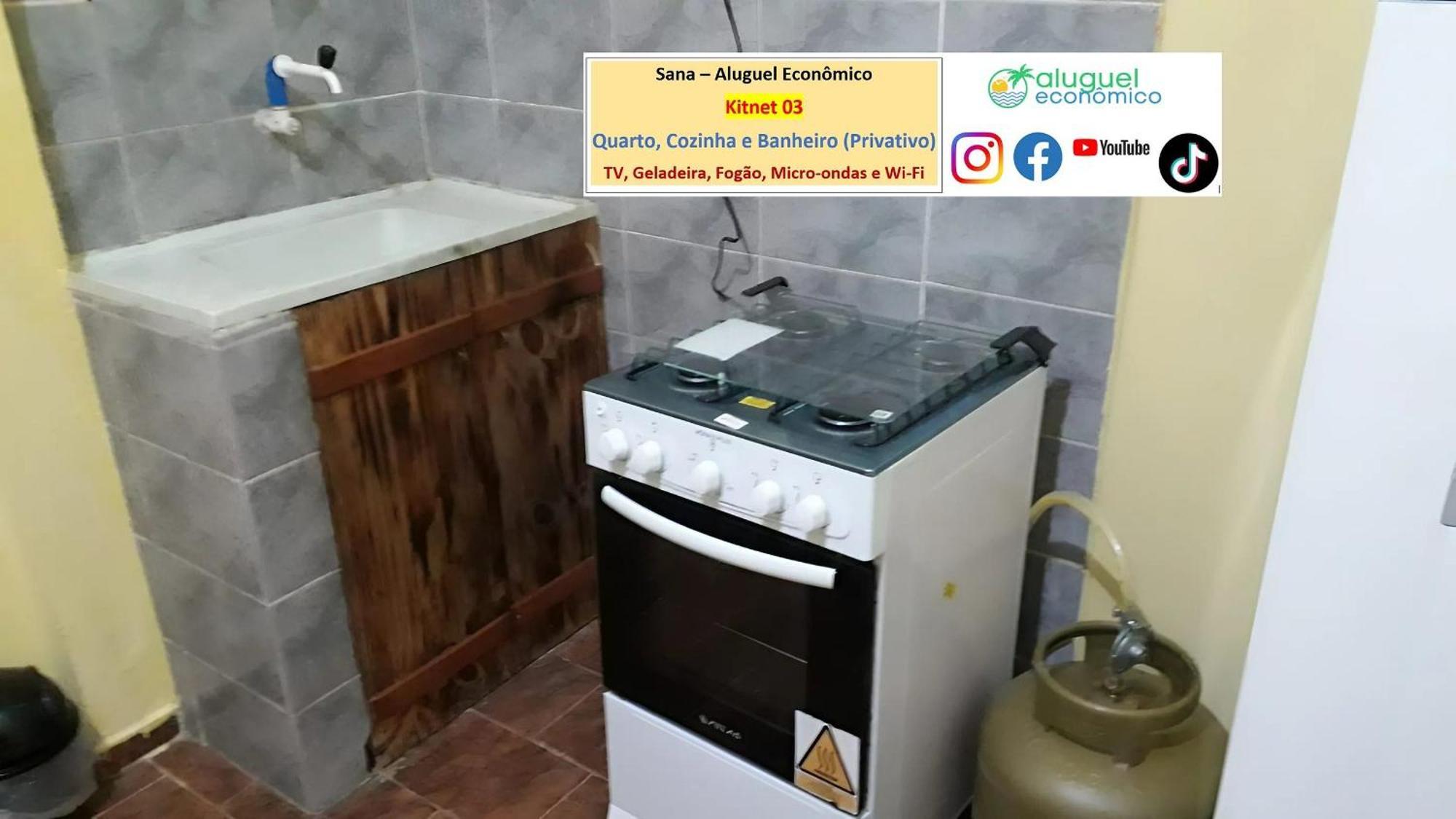 Sana - Suíte 01 - Aluguel Economico Exterior foto